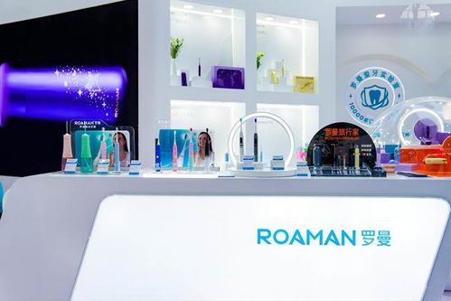 收购罗曼智能，押注个护小家电 小熊电器的破局之路与挑战