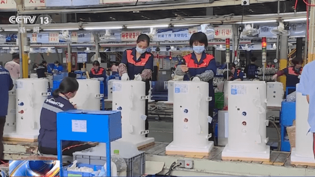 一季度农村消费新观察 新业态涌现，家用电器研发引领升级