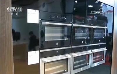 多彩生活，从进博启程 全球首发新品如何点亮未来日常