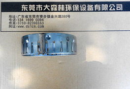 2012年家用电器垃圾处理器市场概览 价格、厂家与信息咨询指南